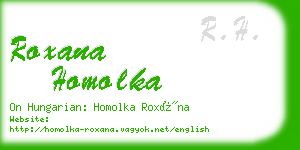 roxana homolka business card